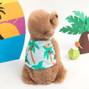 ※予約販売【BITE ME】Coco Palm Balloon Top(Sky Blue) 韓国 ブランド かわいい おしゃれ プレゼント 小型犬 NEW 春 夏 ペット用品