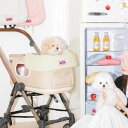 ※予約販売【BITE ME】Apple Cider Recipe - Stroller Liner 韓国 犬用品 ドッググッズ 犬用クッション ドッグクッション...
