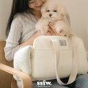 ※予約販売【ssfw】New Maron Bag(Cream) バッグ スリング 犬用バッグ ドッグバッグ キャリーバッグ スリングバッグ 軽量 軽い 犬用品 ドッググッズ
