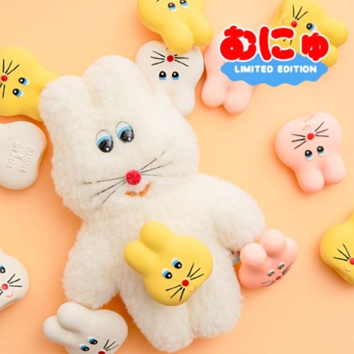 即納【BITE ME】Bite me X Munyu Pukupuku Latex Toy（3pcs） 犬用品 ドッググッズ おもちゃ 犬のおも..
