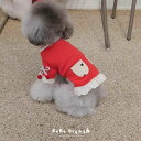 即納【BeBe Breath】be & T-shirt(Red) 犬服 ドッグウェア 犬の服 小型犬 小型犬服 Tシャツ スリーブレス 犬用品 ドッググッズ 韓国