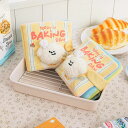 ※予約販売【BITE ME】Baking Day Nosework Playbook 韓国 犬用品 ドッググッズ おもちゃ ノーズワーク 知育 知育玩具 犬のおもちゃ 犬のオモチャ 犬おもちゃ