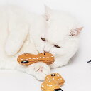 ※予約販売【BITE ME】Peanut Catnip Cat Toy（3個セット） 韓国 ブランド かわいい おしゃれ プレゼント 小型犬 おもちゃ NEW 丈夫 犬 猫