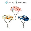 ※予約販売【munikund】Bug Guard Cap M-Band(3 Colors) 犬用品 ドッググッズ ドッグウェア 犬服 犬の服 小型犬 小型犬服 ...