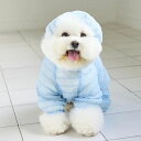 ※予約販売【noutti】Wrinkle Anti Bug All In One(Sky Blue) 犬服 ドッグウェア 犬の服 韓国 犬用品 ドッググッズ 春 夏 秋 通気性
