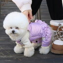 ※予約販売【GET BACK】Goose Over all one(Purple) 犬服 ドッグウェア 犬の服 小型犬 小型犬服 犬用品 ドッググッズ 韓国 冬 冬服