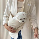 即納【Bonjour TOU-TOU】COTTON SLING（Ivory） 韓国 ブランド かわいい おしゃれ プレゼント 小型犬 バッグ スリング スリングバッグ リード 水筒 NEW 便利 犬