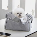 即納【GET BACK】Traveler Sling Bag(Silver) 韓国 犬用品 ドッググッズ バッグ スリング 犬用バッグ ドッグバッグ キャリーバ...