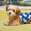 即納【munikund】Bug Guard-T M-Band(Navy) 犬服 ドッグウェア 防虫 冷感 抗菌 大型犬 大型犬服 中型犬 中型犬服 小型犬