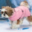 ※予約販売【munikund】Thermal Up Padding Air 2 -(Dusty Pink) 犬服 ドッグウェア 大型犬 大型犬服 ..