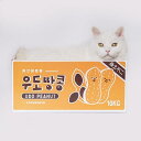 ※予約販売【BITE ME】Peanut scratcher box 韓国 ブランド かわいい おしゃれ プレゼント 小型犬 おもちゃ トイレ くつ NEW 猫