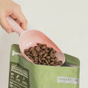 ※予約販売【BITE ME】Multipurpose Food Scoop (2 colors) 韓国 ブランド かわいい おしゃれ プレゼント 小型犬 おもち...