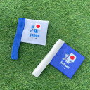 即納【FIFA WORLD CUP QATAR 2022_】FIFA dog flag toy 犬用 おもちゃ トイ フラッグ 国旗 旗 応援旗 噛むおもちゃ ...
