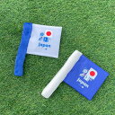 [yFIFA WORLD CUP QATAR 2022_zFIFA dog flag toy p  gC tbO    ނ TbJ[ {\ { Wp JAPAN TCWp  JAPAN ItBVCZX CZX   ̊ ObY J 