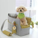 ※予約販売【WandookongMom】Putzi Pastello ネーム刺繍入りキャリーバッグ(グレー/オリーブイエロー) 韓国 ブランド かわいい おしゃ...