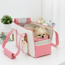 ※予約販売【WandookongMom】Putzi Air 2 ネーム刺繍入りキャリーバッグ(パリスピンク) 韓国 ブランド かわいい おしゃれ プレゼント 小...