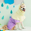 ※予約販売【BITE ME】New easy-peasy raincoat Large dog (Rabbit) 韓国 ブランド かわいい おしゃれ プレゼント 小型犬 首輪 ハーネス レインコート 散歩グッズ ポンチョ NEW お出かけ 便利 大型犬 犬