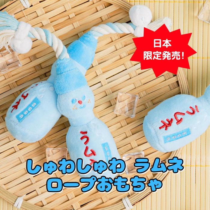 即納【BITE ME】Tok Tok Lamune Toy 韓国 犬用品 ドッググッズ おもちゃ ストレス解消 知育 知育玩具 ..