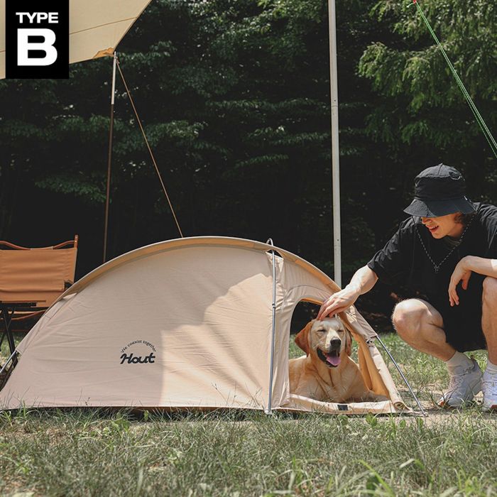 即納【HOUT】Pet Comfort Tent（Type-B）