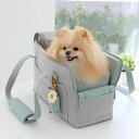 ※予約販売【WandookongMom】Putzi Pastello ネーム刺繍入りキャリーバッグ(グレー/ミント) 韓国 ブランド かわいい おしゃれ プレゼ...