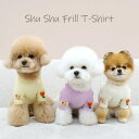 ※予約販売【ITS DOG】Chouchou Frill T-shirt