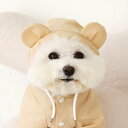 ※予約販売【Chiot】Mini Bear Light Jumper（Butter Beige） 韓国 ブランド かわいい おしゃれ プレゼント 小型犬 NEW 春 秋 軽量 丈夫 便利 雨