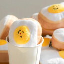 即納【BITE ME】Egg Bun Toy 韓国 ブランド かわいい おしゃれ プレゼント 小型犬 おもちゃ 犬用品 NEW 冬 犬 ストレス解消 ペット用品