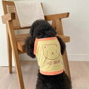 ※予約販売【Bonjour TOU-TOU】Cooling Hi bear sleveless(Orange) 韓国 ブランド かわいい おしゃれ プレゼント 小型犬 水着 NEW 春 夏 秋 犬