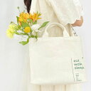 即納【MOI ET LE CHIEN】2Way Walking bag（Daily） 韓国 ブランド かわいい おしゃれ プレゼント 小型犬 バッグ 散歩バッグ 散歩グッズ リンクコーデ NEW 春 夏 秋 お出かけ 犬