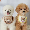 ※予約販売【Pets&Me】ベアニットケープ 韓国 ブランド かわいい おしゃれ プレゼント 小型犬 ケープ NEW 大型犬 犬 猫 大型犬