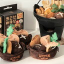 即納【BITE ME × Samjin Amook】Fish Cake Soup Toy 韓国 ブランド かわいい おしゃれ プレゼント 小型犬 おもちゃ ノー...