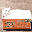 ※予約販売【BITE ME】Carrot scratcher box 韓国 ブランド かわいい おしゃれ プレゼント 小型犬 おもちゃ トイレ くつ NEW 猫