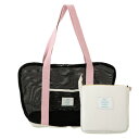 即納【BITE ME】Pocket Pop Foldable Mesh-Bag(Glossy Black) 韓国 犬用品 ドッググッズ キャリー スリング 犬用...