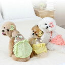 ※予約販売【ITS DOG】Daisy Balloon T-shirt 犬服 ドッグウェア 犬の服 小型犬 小型犬服 犬用品 ドッググッズ Tシャツ スリーブレス 韓国