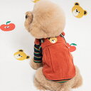 ※予約販売【BITE ME】Pomme Nunus Corduroy Skirt(Brickbear) 韓国 犬用品 ドッググッズ スカート ヴィンテージ コーデュロイ 刺繍 くま アンティーク サスペンダースカート