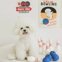 即納【BITE ME】Bowling Latex Toy 韓国 ブランド かわいい おしゃれ プレゼント 小型犬 おもちゃ 犬用品 NEW 犬 ペット用品