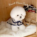 ※予約販売【near by us】heart fleece coat(navy) 犬服 ドッグウェア 犬の服 防寒 冬 冬服 犬用品 ドッググッズ 小型犬 小型...