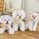 ※予約販売【noutti】Stripe Pirin Sleeveless Shirt 犬服 ドッグウェア 犬の服 スリーブレス 犬用品 ドッググッズ 小型犬 小...