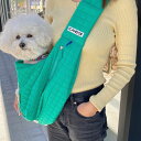 即納【iCANDOR】Dumpling Bag（Lettuce Green） 韓国 ブランド かわいい おしゃれ プレゼント 小型犬 バッグ スリング スリングバッグ 首輪 ハーネス ネームタグ NEW 中型犬 お出かけ 軽量