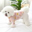 ※予約販売【ITS DOG】Warm-up heat t-shirt (pink) 犬服 ドッグウェア 犬の服 Tシャツ スリーブレス 犬..
