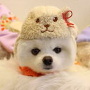 ※予約販売【Pets&Me】くまさん帽子 韓国 ブランド かわいい おしゃれ プレゼント 小型犬 NEW