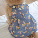 ※予約販売【FREDDIE TALE】Friends overall 犬服 ドッグウェア 犬の服 小型犬 小型犬服 犬用品 ドッググッズ 韓国 スリーブレス 春...