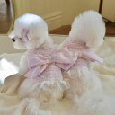 ※予約販売【Hi Yeboo】Twinkle Ribbon Top(Purple) 韓国 ブランド かわいい おしゃれ プレゼント 小型犬 ワンピース ドレス ...