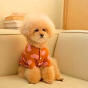 即納【FREDDIE TALE】VALENTINE CARDIGAN(Brown) 犬服 ドッグウェア 犬の服 小型犬 小型犬服 犬用品 ドッググッズ 韓国 カーディガン ブラウン