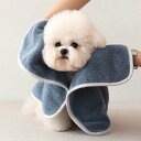 ※予約販売【Chiot】PREMIUM Elephant Pet Towel 韓国 ブランド かわいい おしゃれ プレゼント 小型犬 バッグ タオル ハンカチ NEW お出かけ 便利 犬 雨