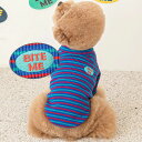 ※予約販売【BITE ME】Street boy Striped T-shirt（Blue） 韓国 ブランド かわいい おしゃれ プレゼント 小型犬 NEW 春 秋 冬 ペット用品