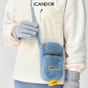 即納【iCANDOR】CASHEW NUT BAG(BLUE BELL) 犬用品 ドッググッズ バッグ 犬用バッグ ドッグバッグ キャリーバッグ スリングバッグ 軽量 軽い 韓国