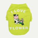 即納【andblank】milk cow T-shirt（Lime） 韓国 ブランド かわいい おしゃれ プレゼント 小型犬 キャラクター NEW 中型犬 春 夏 秋 お出かけ 大型犬 犬