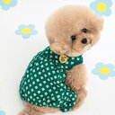 即納【BITE ME】Daisy Quilted Romper(Green) 韓国 犬用品 ドッググッズ ドッグウェア 犬服 犬の服 小型犬 小型犬服 春 春服