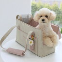 ※予約販売【WandookongMom】Putzi Pastello ネーム刺繍入りキャリーバッグ(ベージュ/ピンク) 韓国 ブランド かわいい おしゃれ プレ...